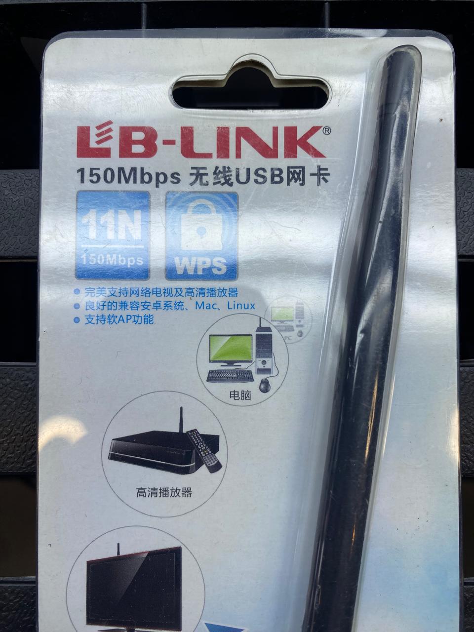 Adaptador Wi-Fi USB B-LINK BL-LW05-5R